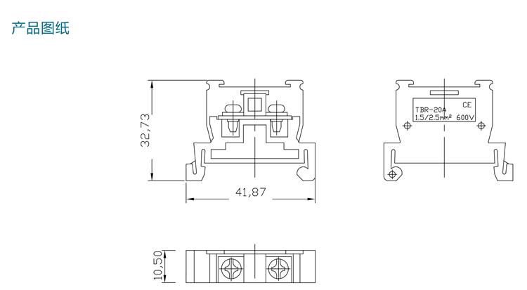 電極臂 (1) 電極臂 (1)