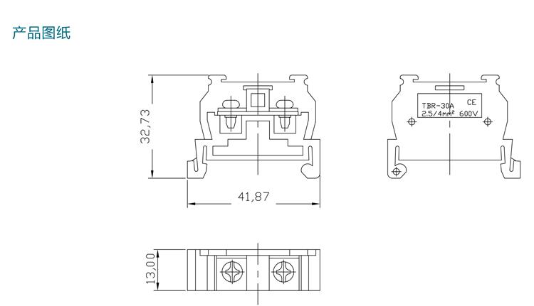 電極臂 (1) 電極臂 (1)