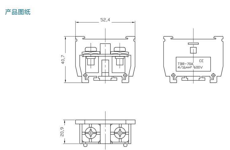電極臂 (1) 電極臂 (1)