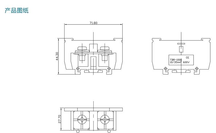 電極臂 (1) 電極臂 (1)