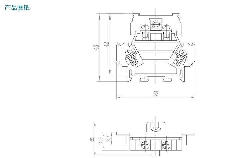 電極臂 (1) 電極臂 (1)
